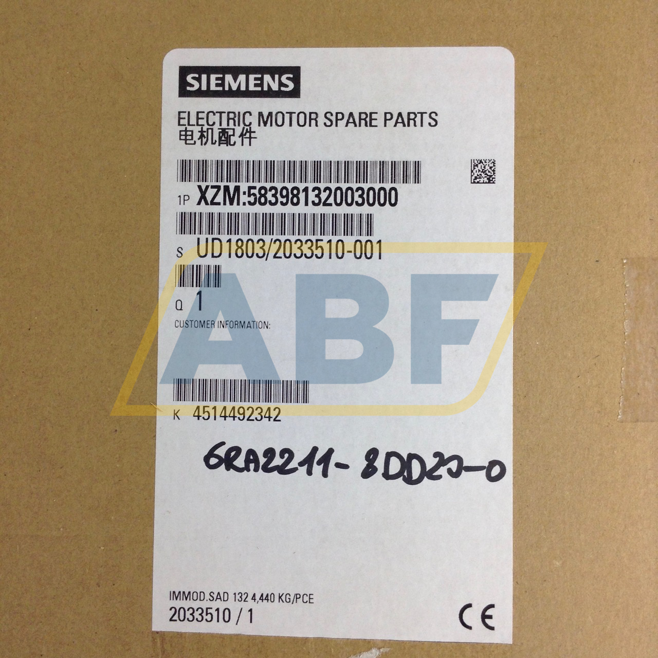 6RA2211-8DD20-0 Siemens