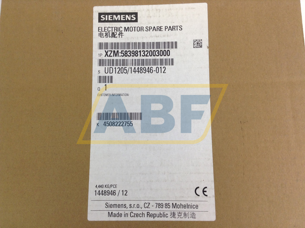 XZM:58398132003000 Siemens