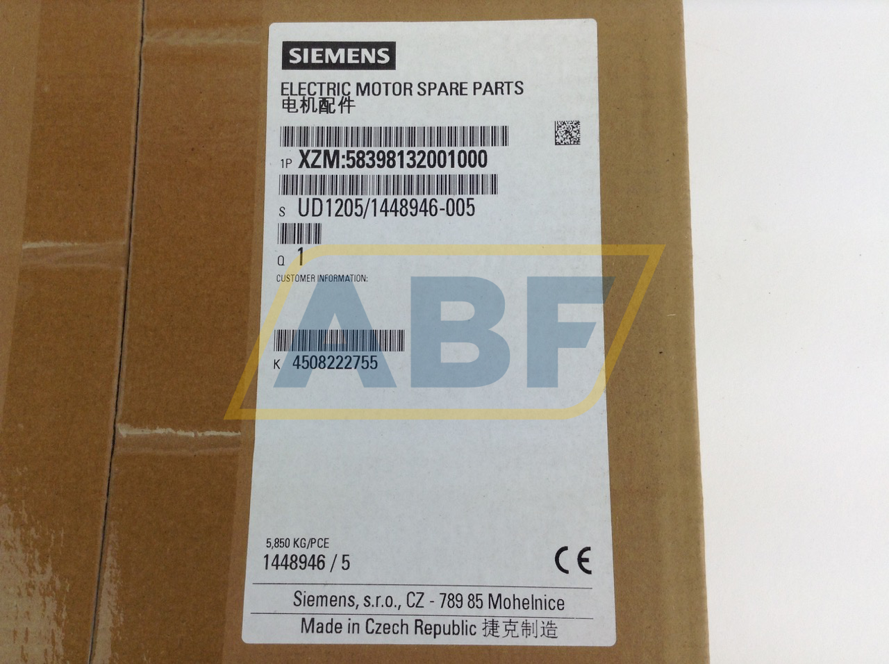 XZM:58398132001000 Siemens