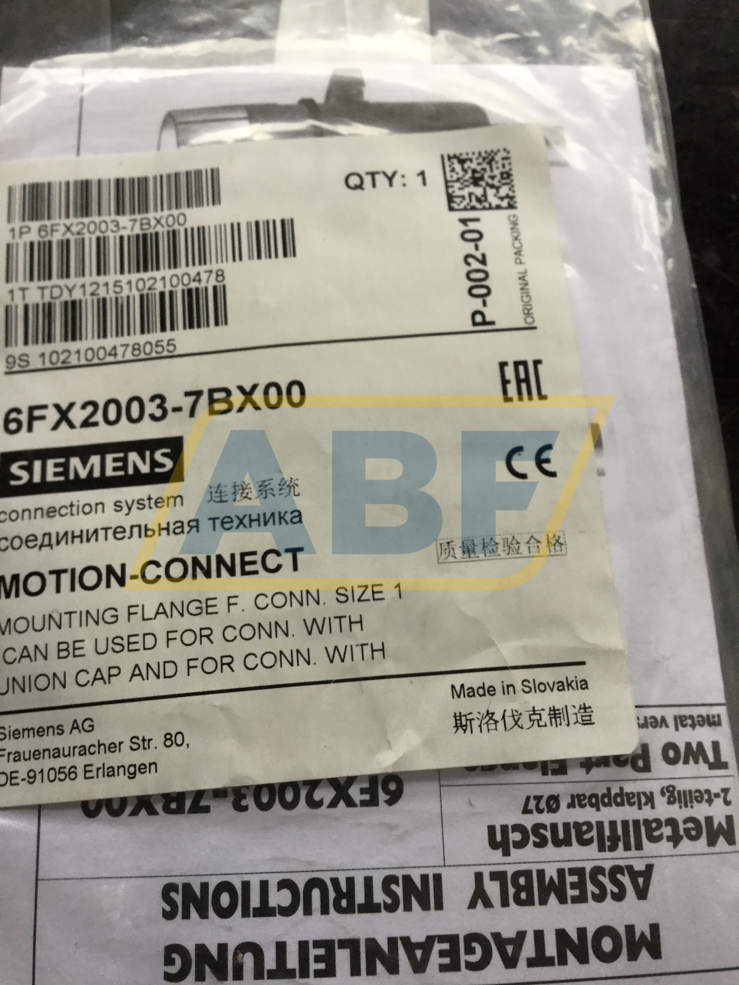 6FX2003-7BX00 Siemens