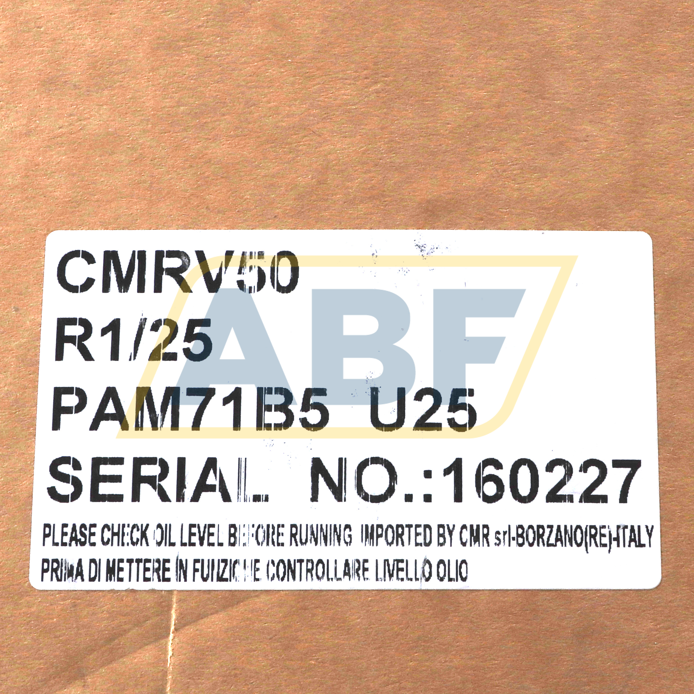 CMRV50-71B5I25 Cemer