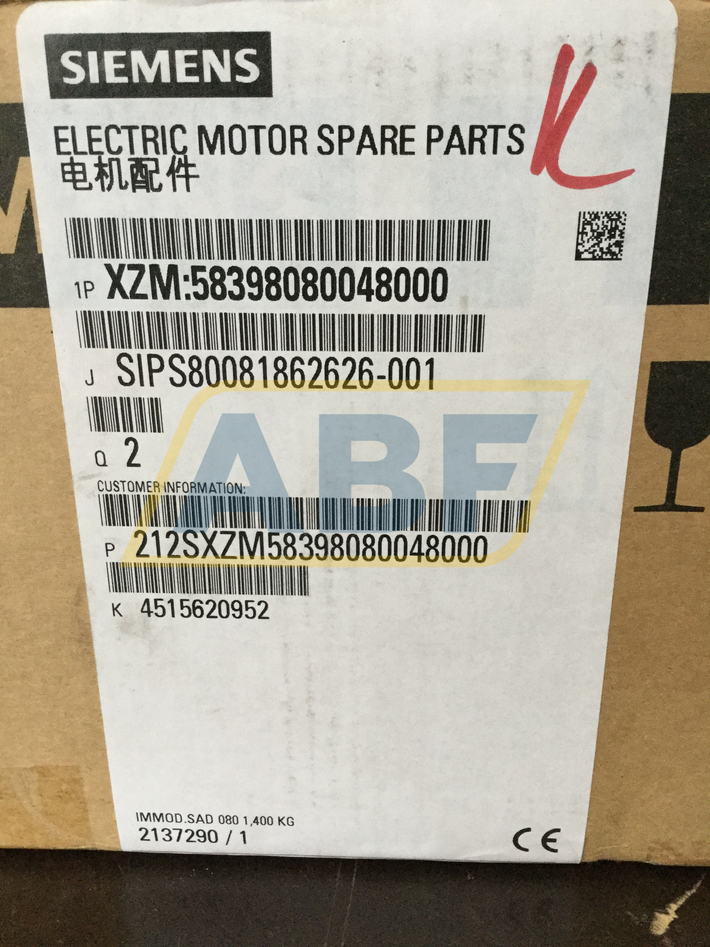 XZM:58398080048000 Siemens