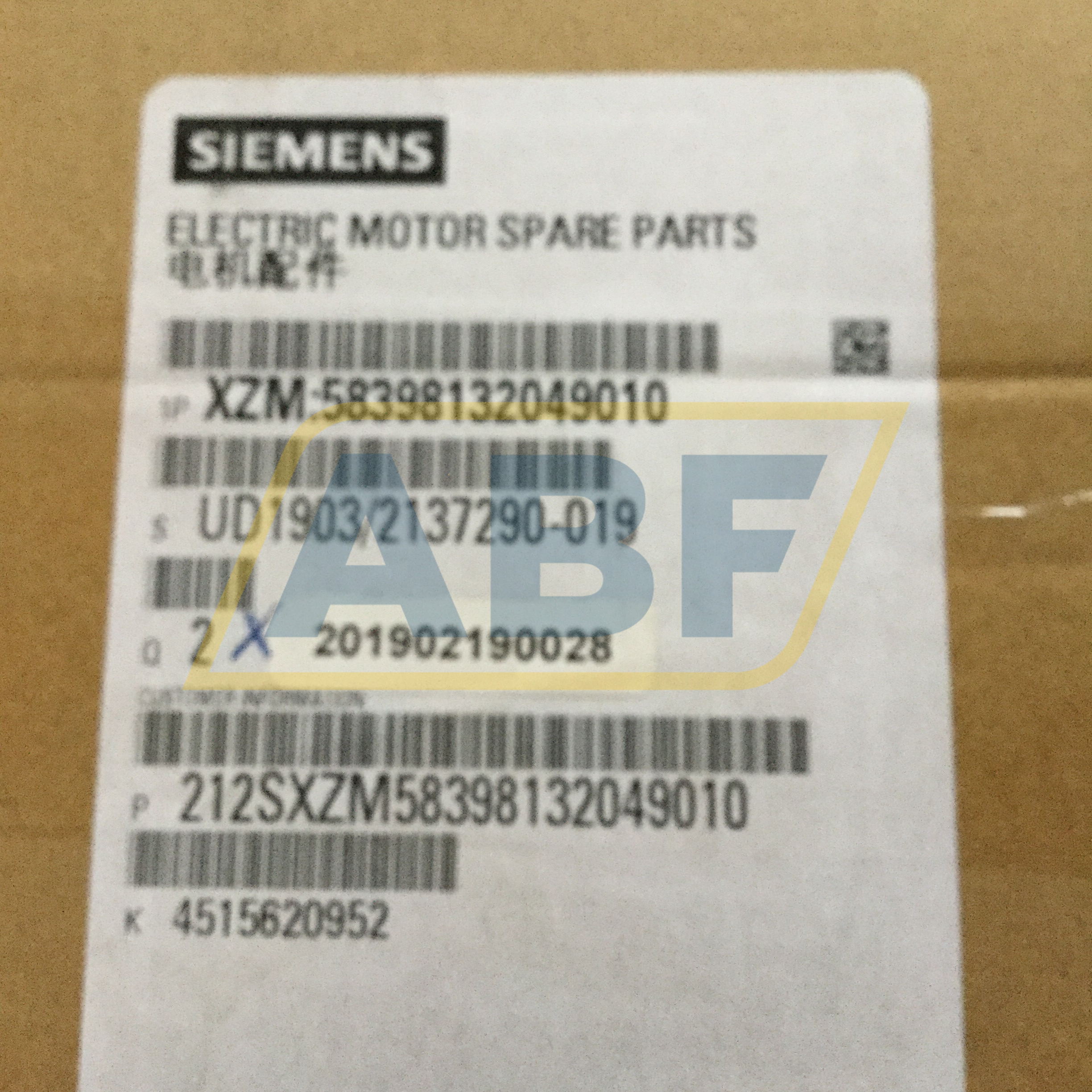 XZM:58398132049010 Siemens