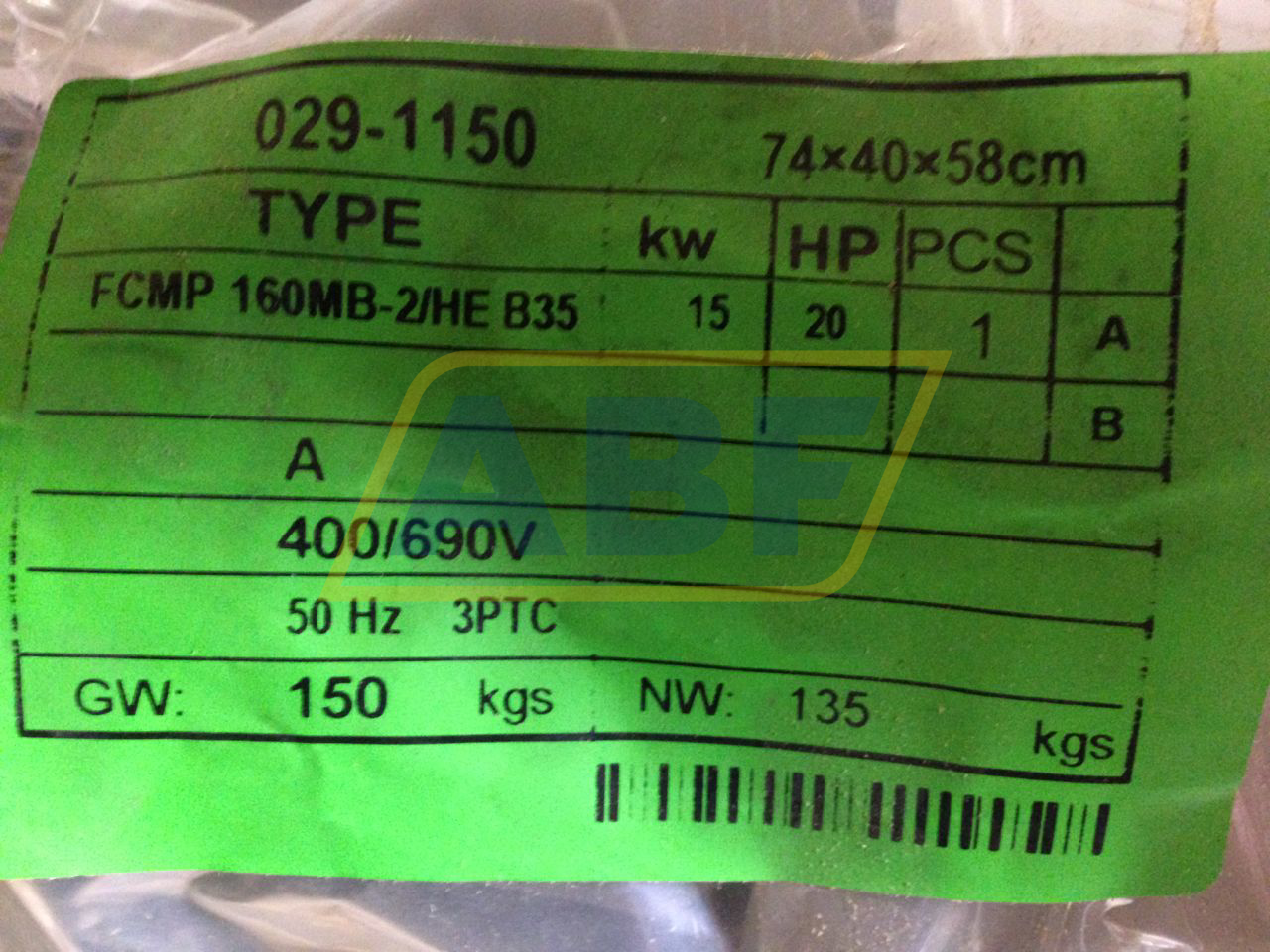 FCMP160MB-2/HEB35 AC-Motoren GmbH