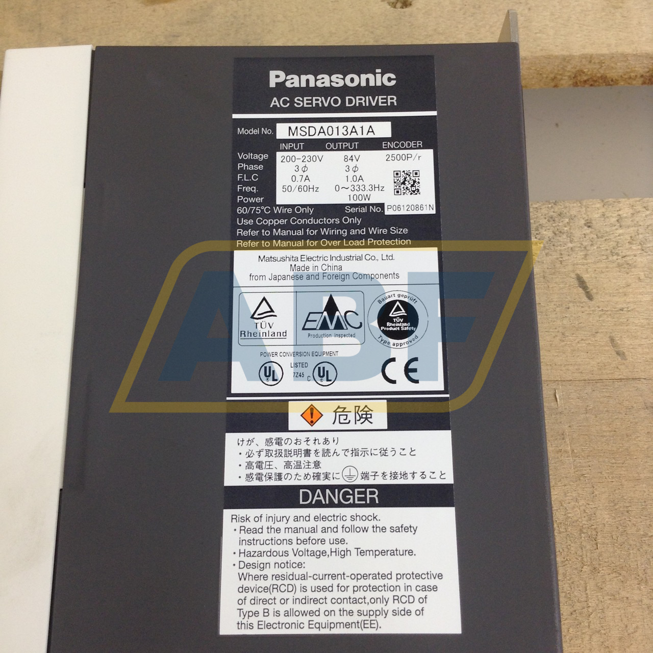MSDA013A1A Panasonic