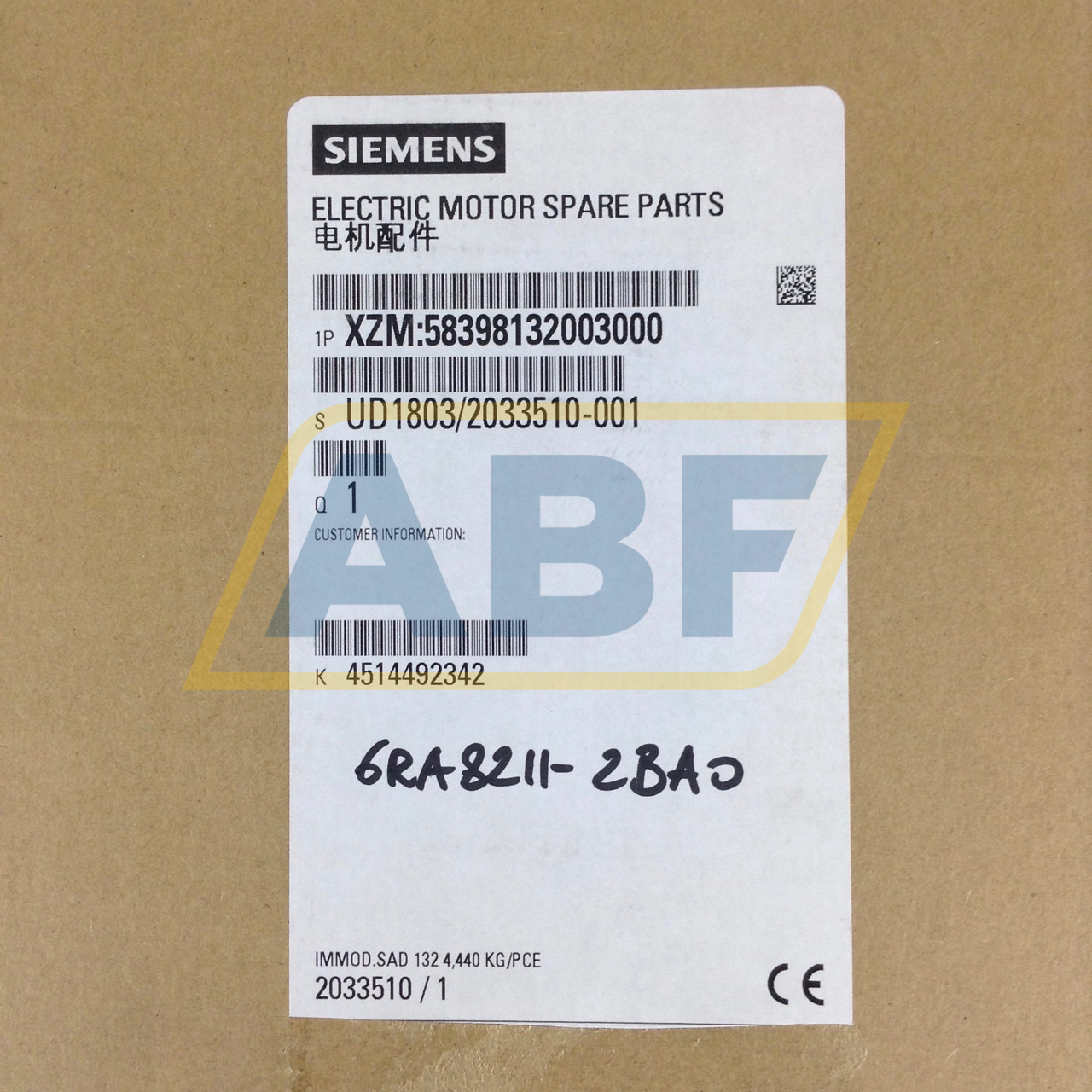 6RA8211-2BA0 Siemens