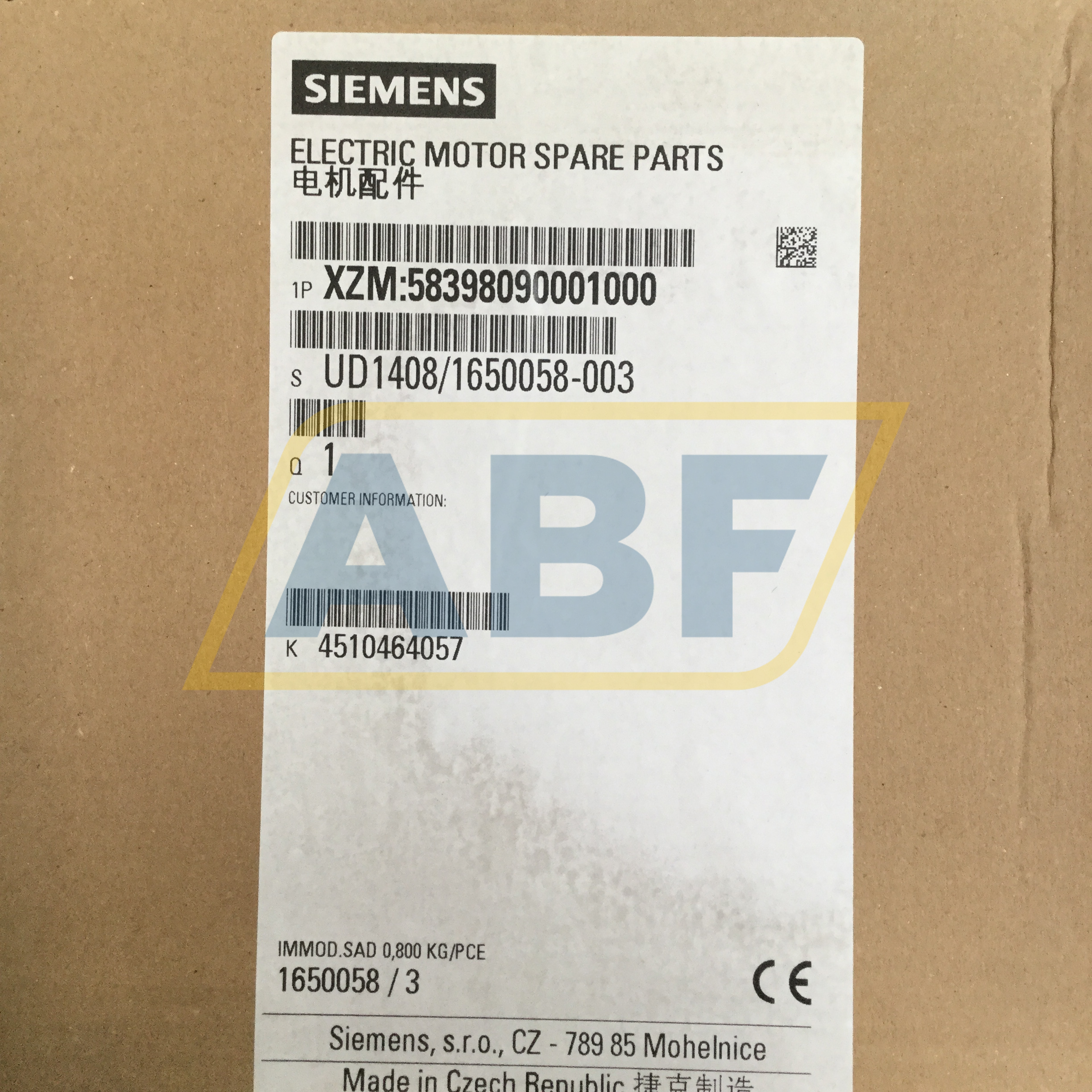 XZM:58398090001000 Siemens