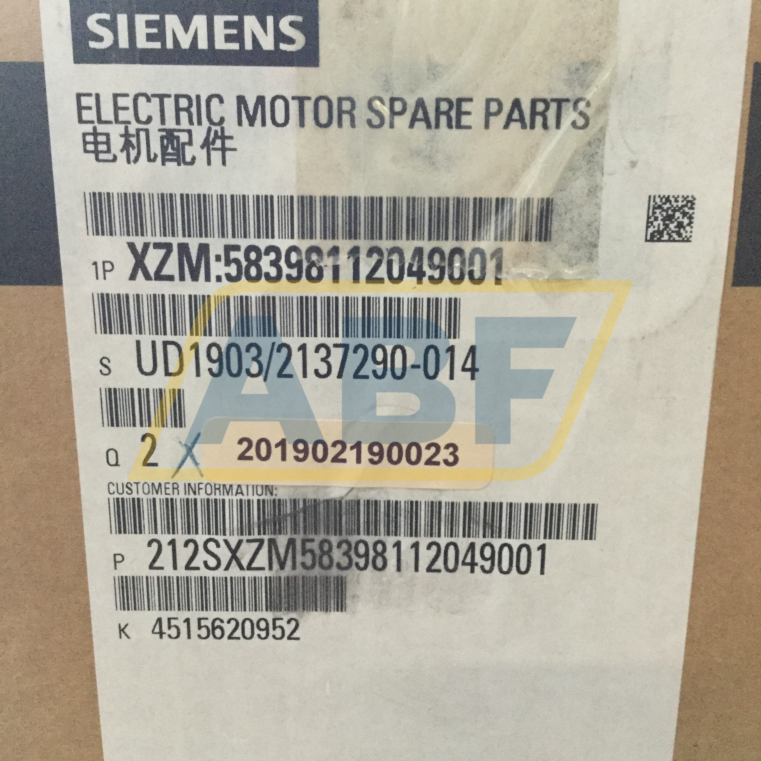 XZM:58398112049001 Siemens