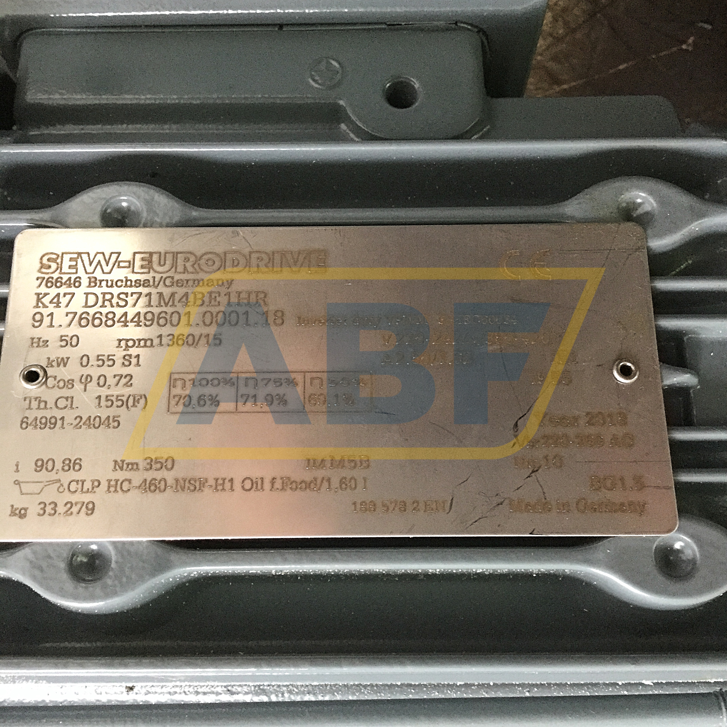 K47DRS71M4BE1HR SEW-EURODRIVE