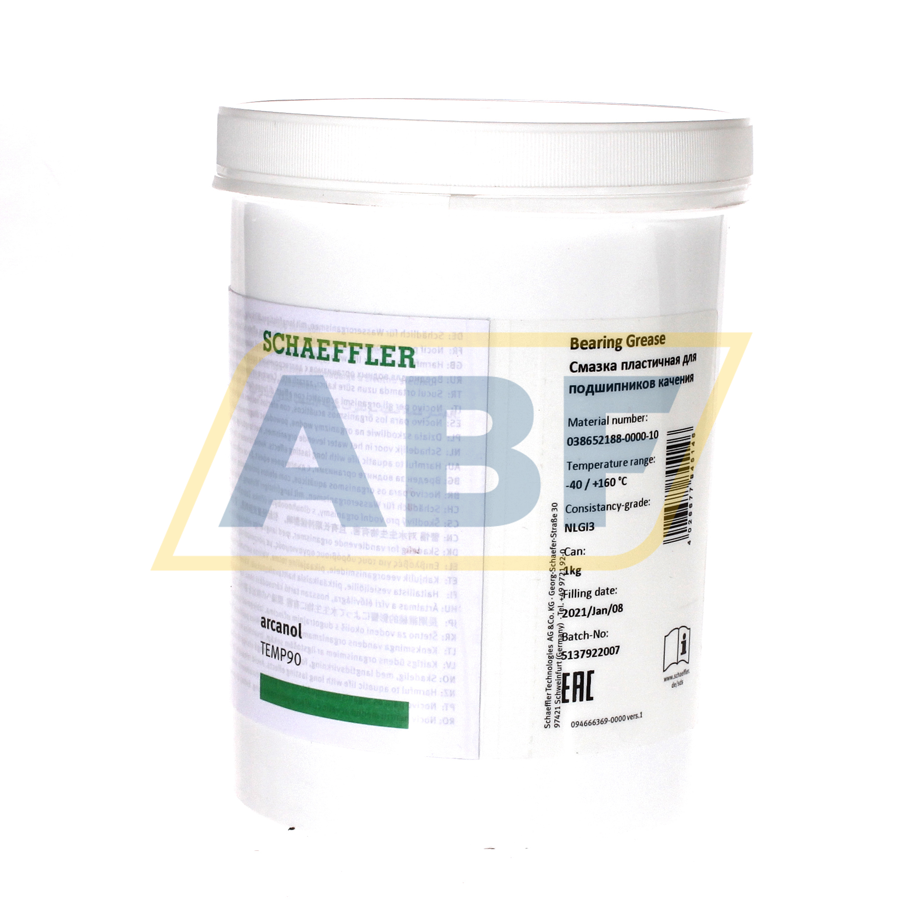 ARCANOL-TEMP90-1KG FAG