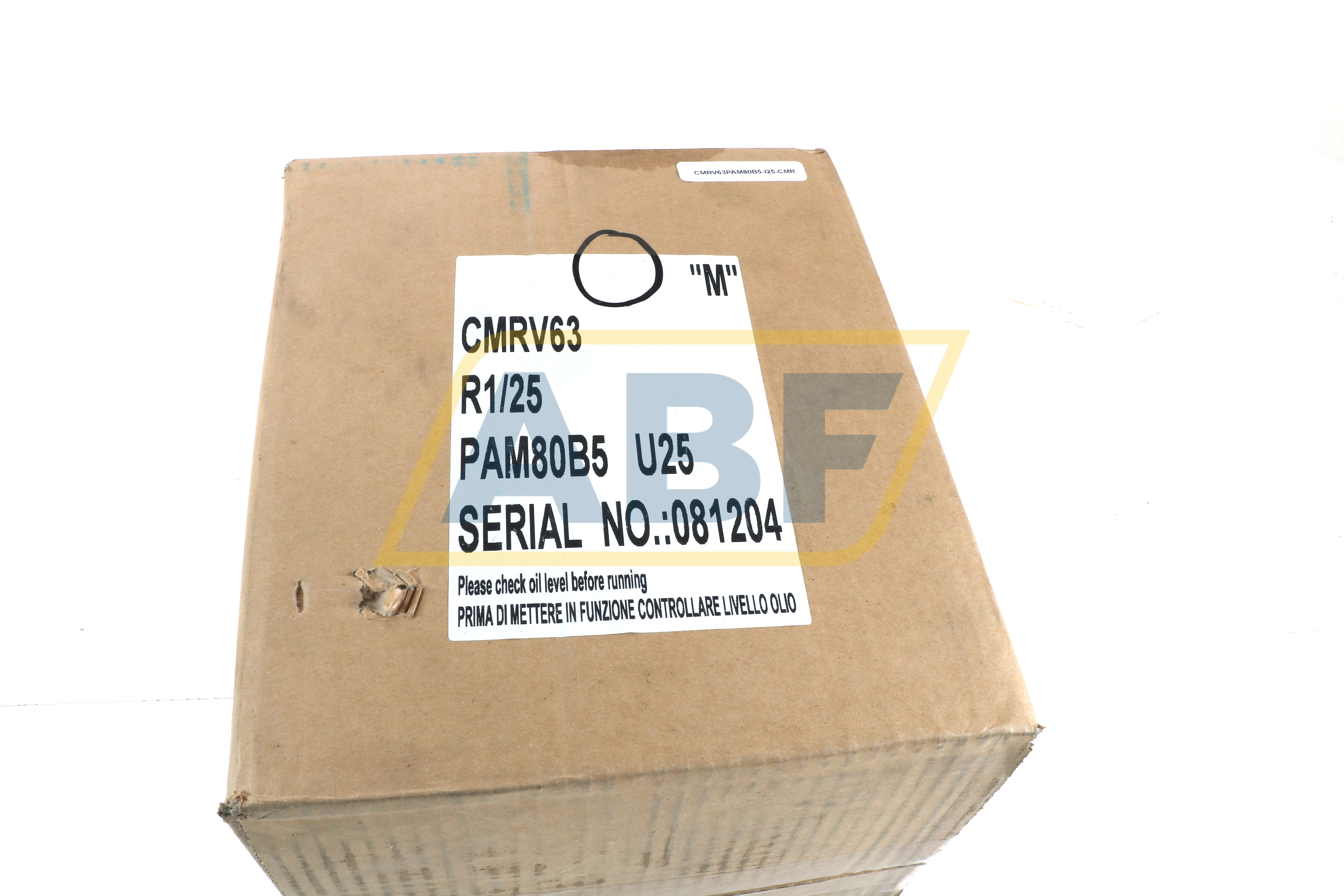 CMRV63-80B5I25 Cemer