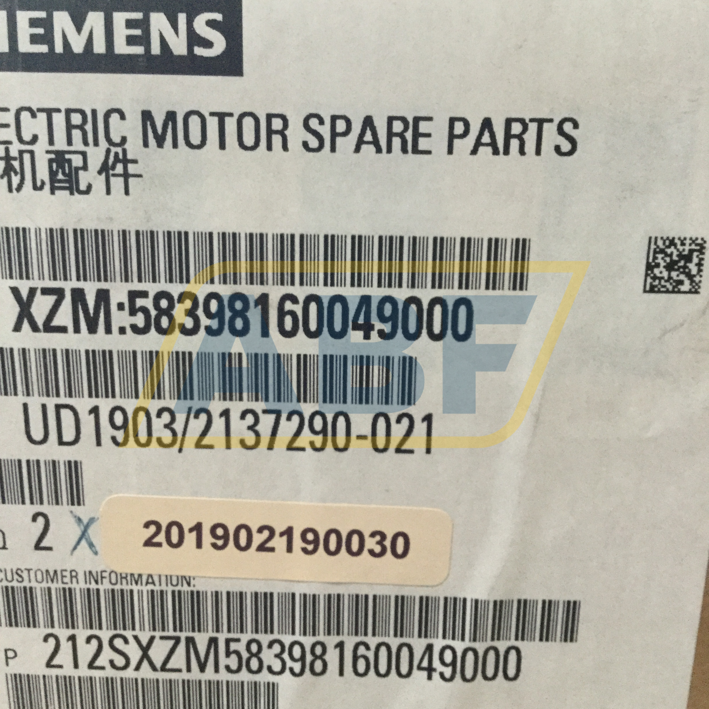 XZM:58398160049000 Siemens