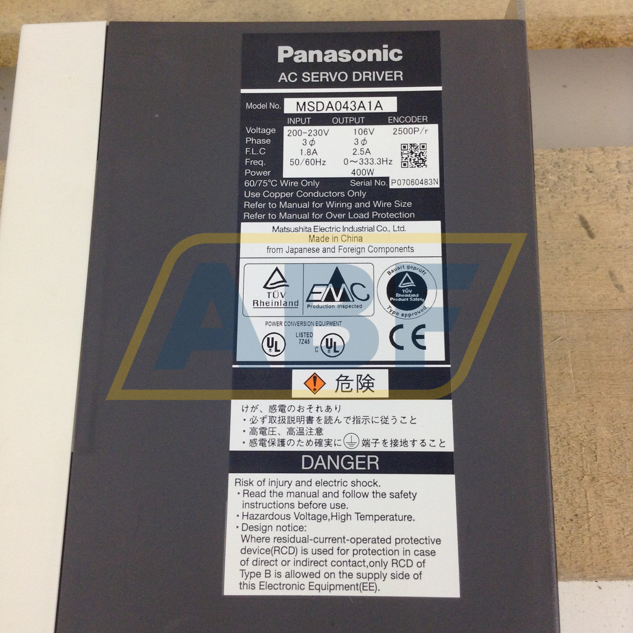 MSDA043A1A Panasonic