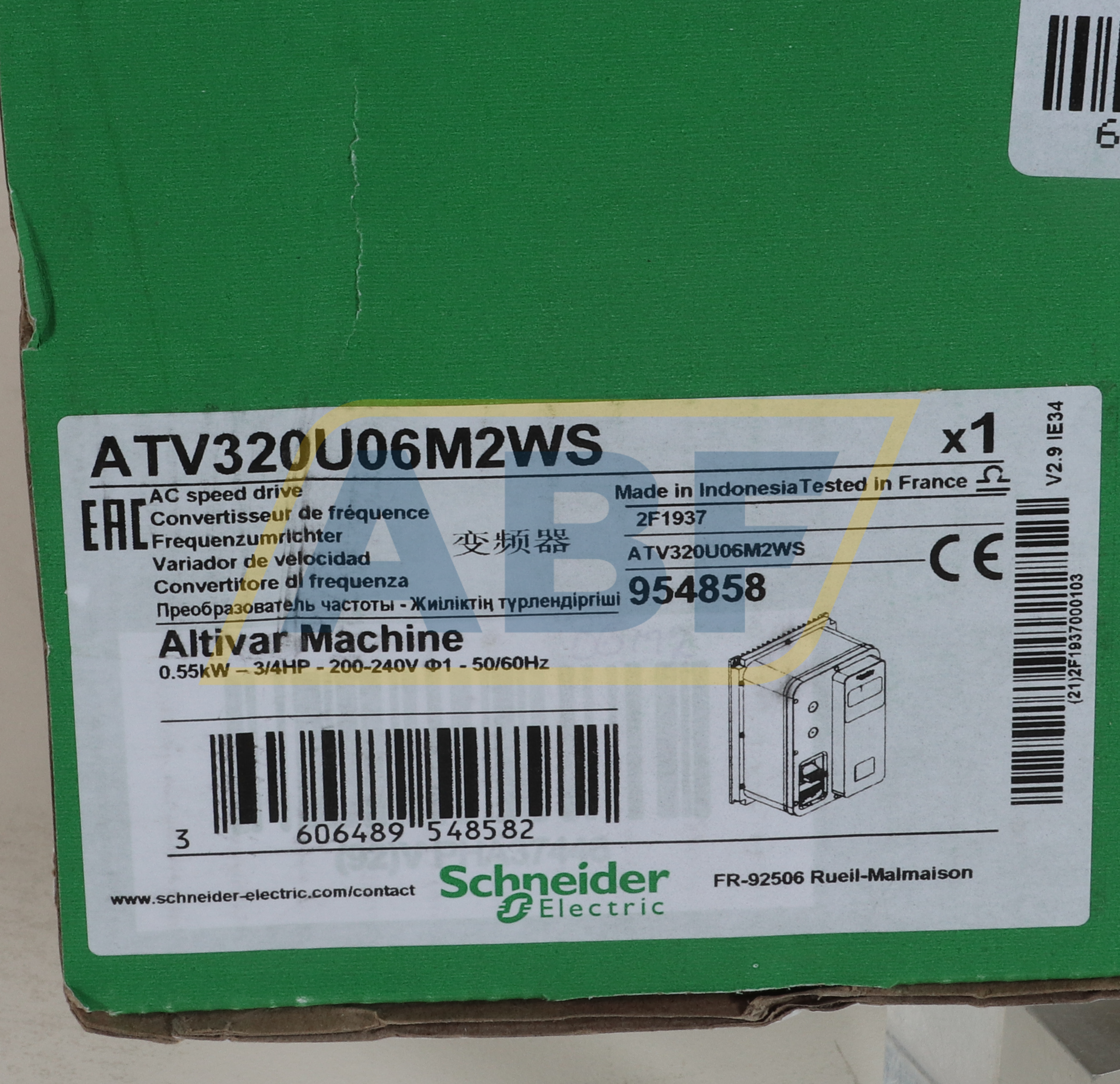 ATV320U06M2WS Schneider Electric