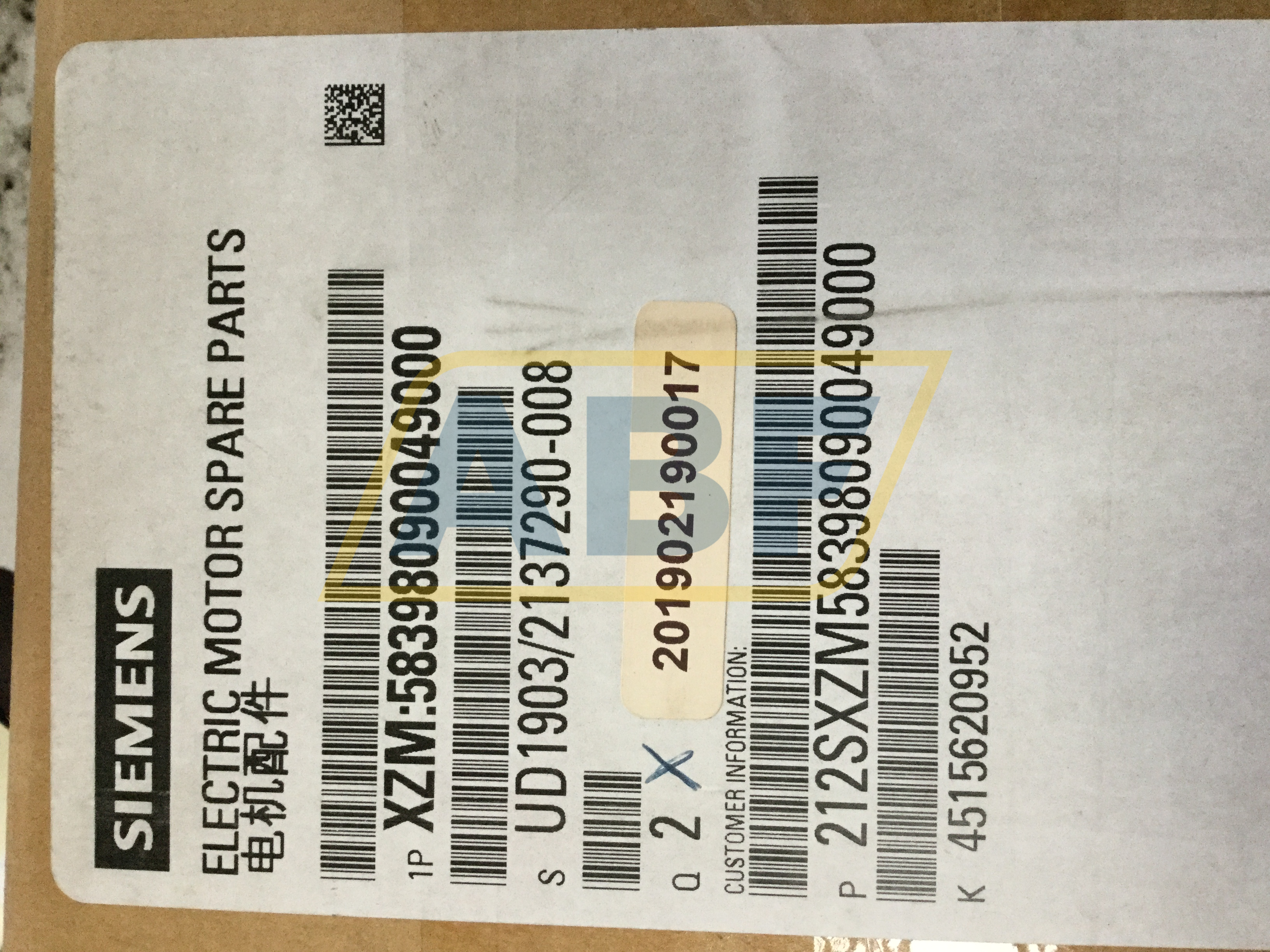 XZM:58398090049000 Siemens