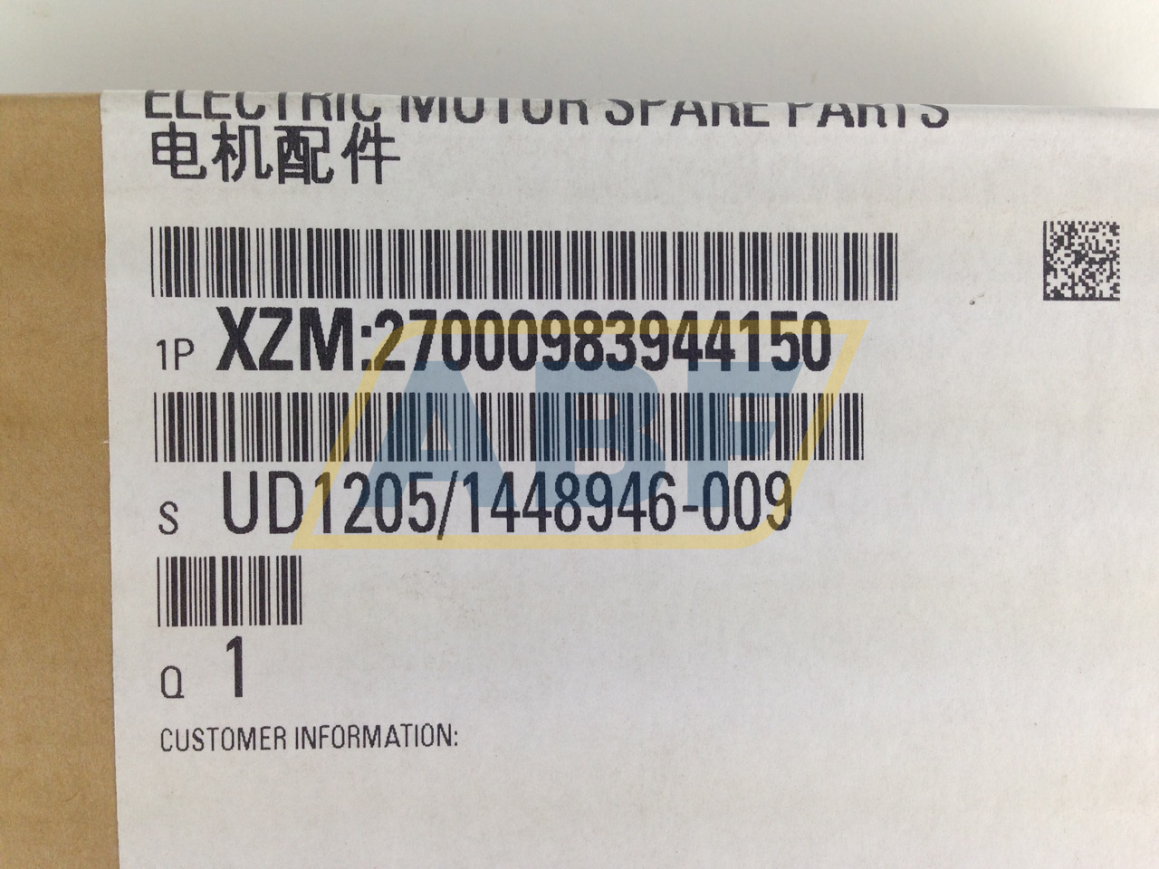 XZM:27000983944150 Siemens