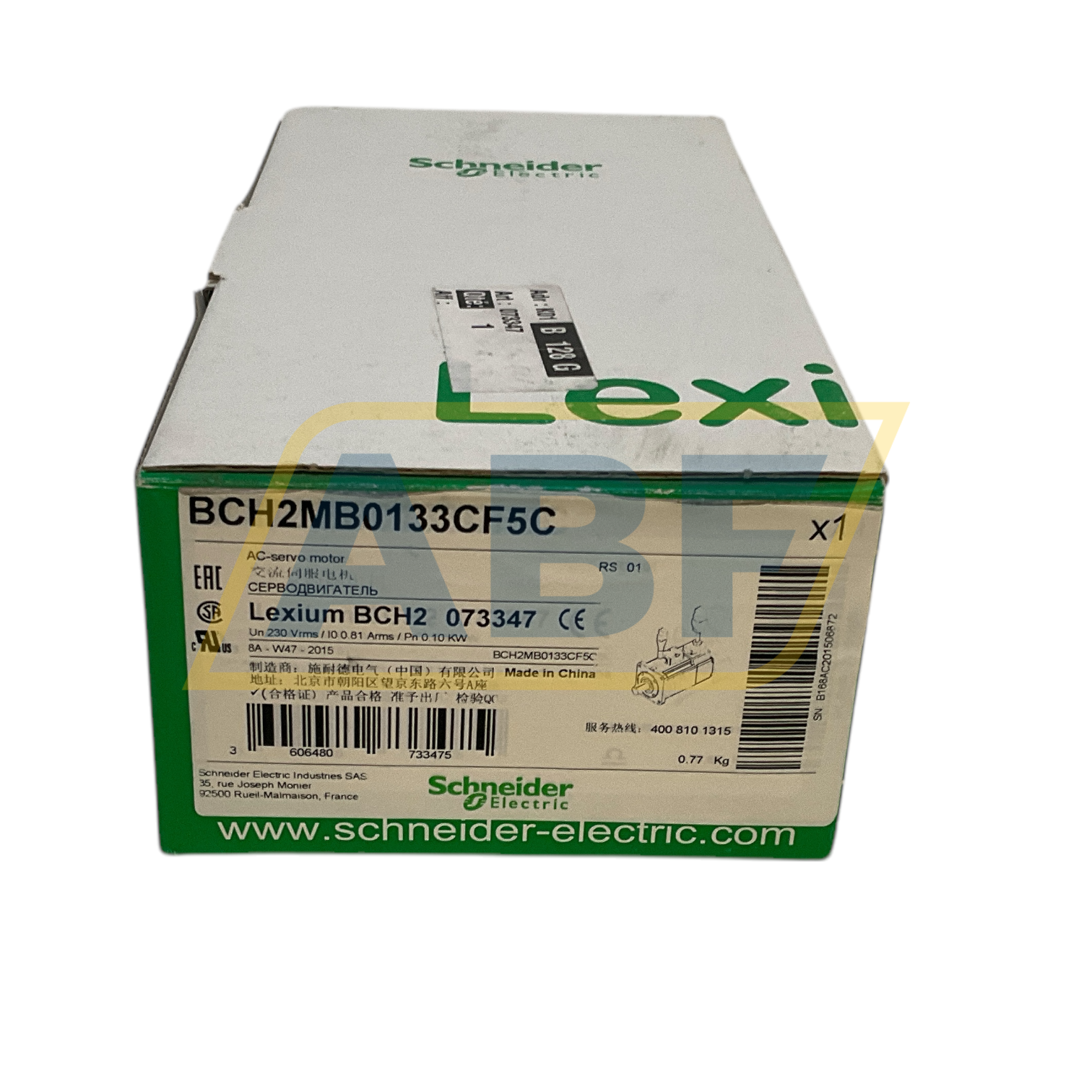 BCH2MB0133CF5C Schneider Electric