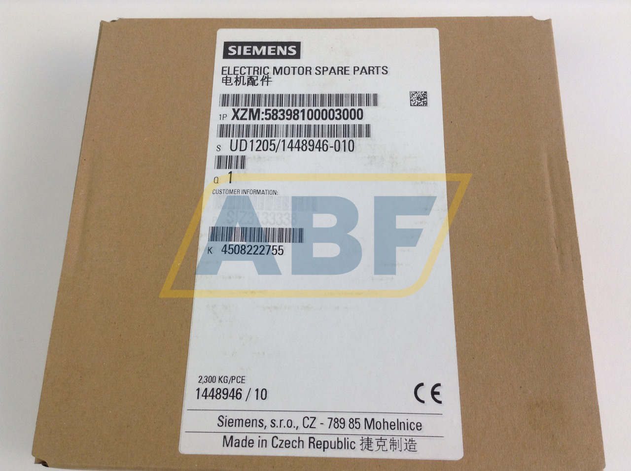 XZM:58398100003000 Siemens