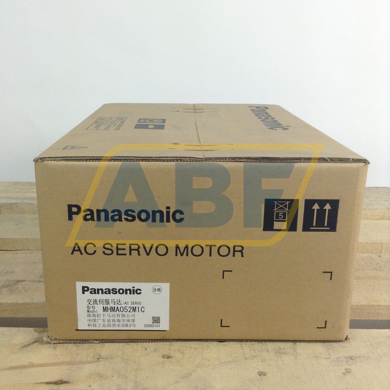 MHMA052M1C Panasonic