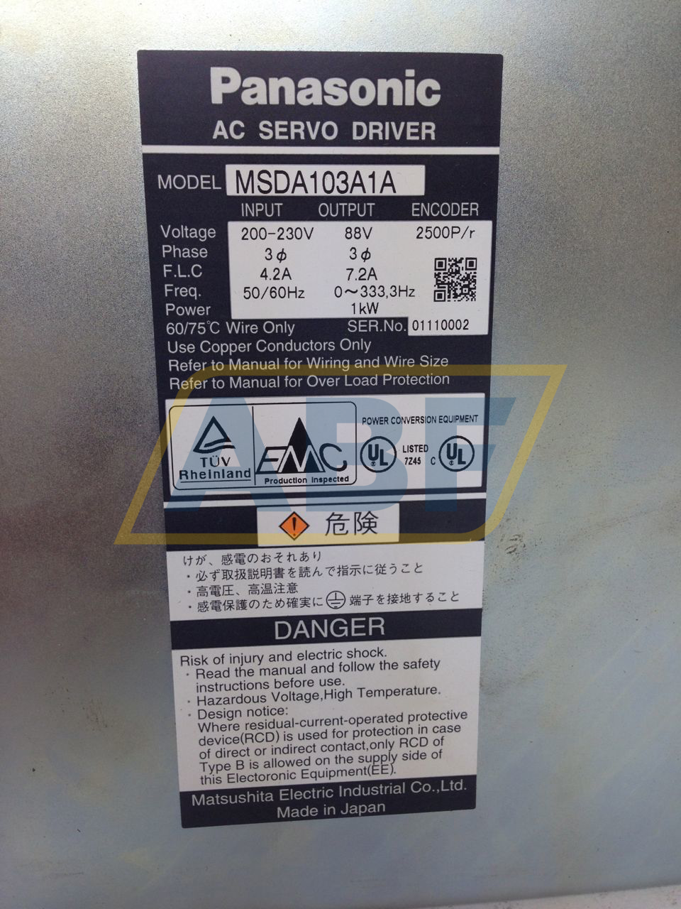 MSDA103A1A Panasonic