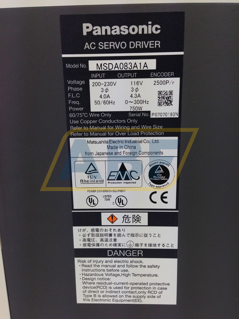 MSDA083A1A Panasonic