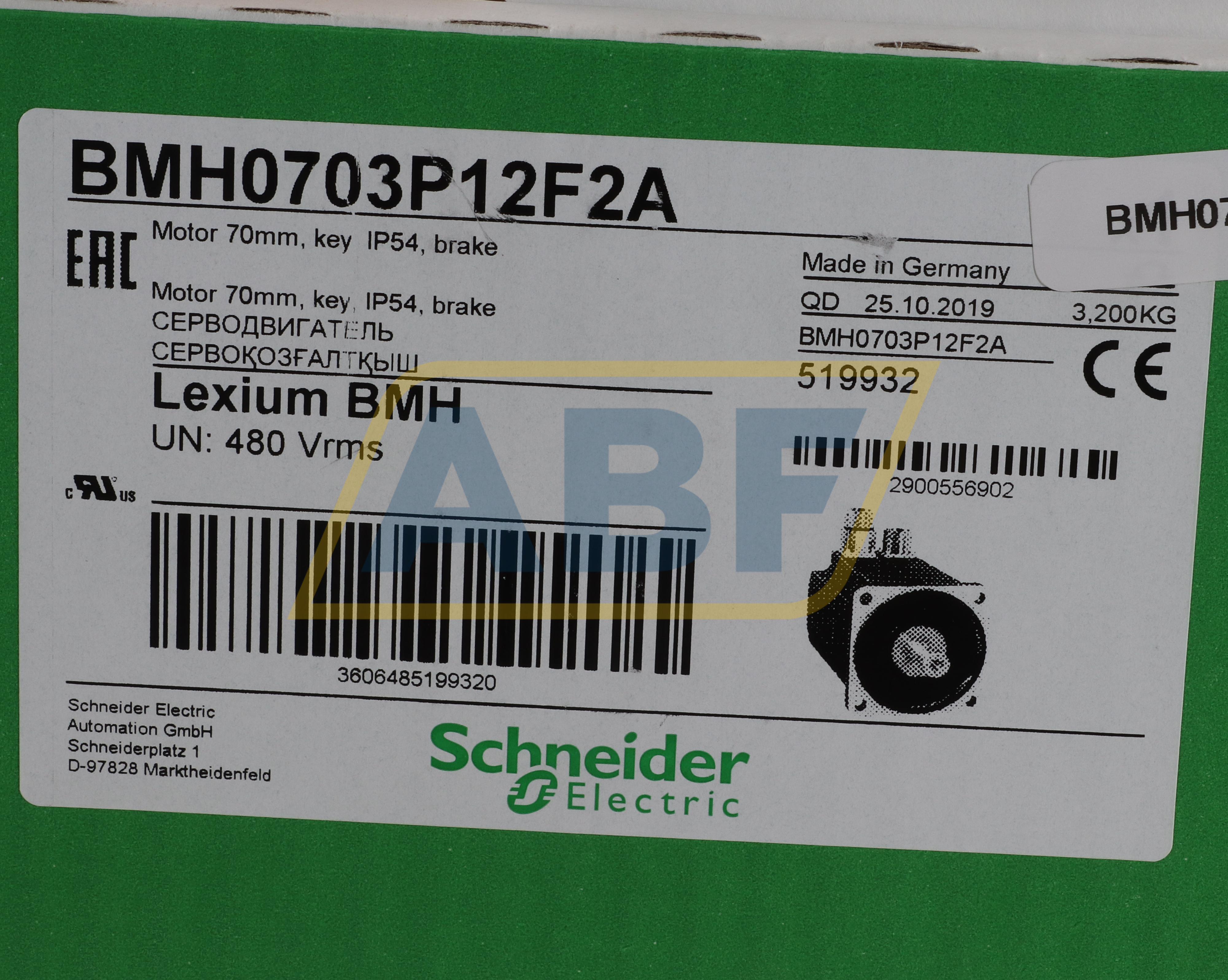 BMH0703P12F2A Schneider Electric