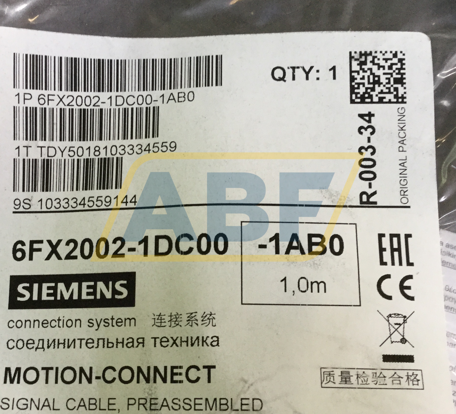 6FX2002-1DC00-1AB0 Siemens