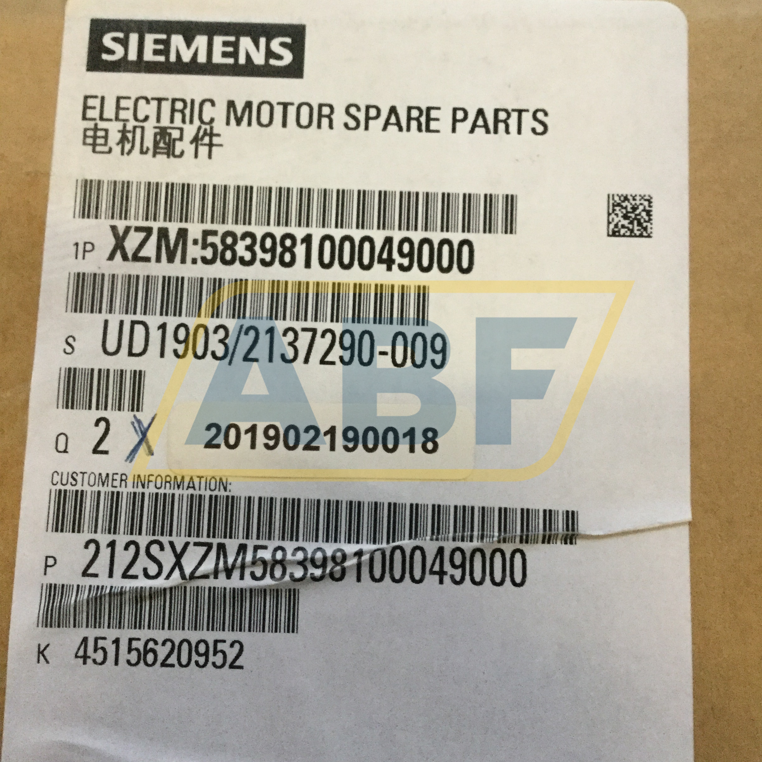 XZM:58398100049000 Siemens