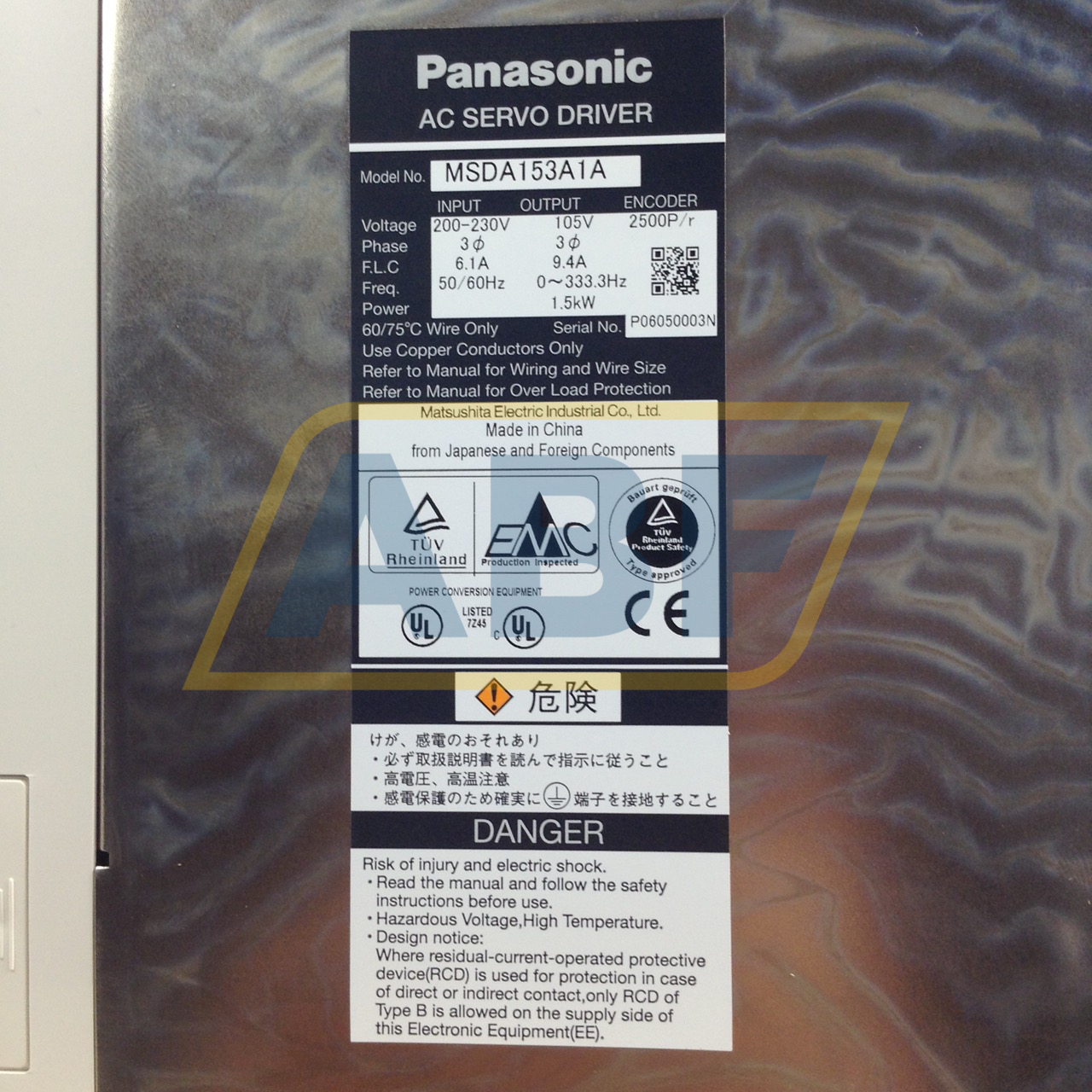 MSDA153A1A Panasonic