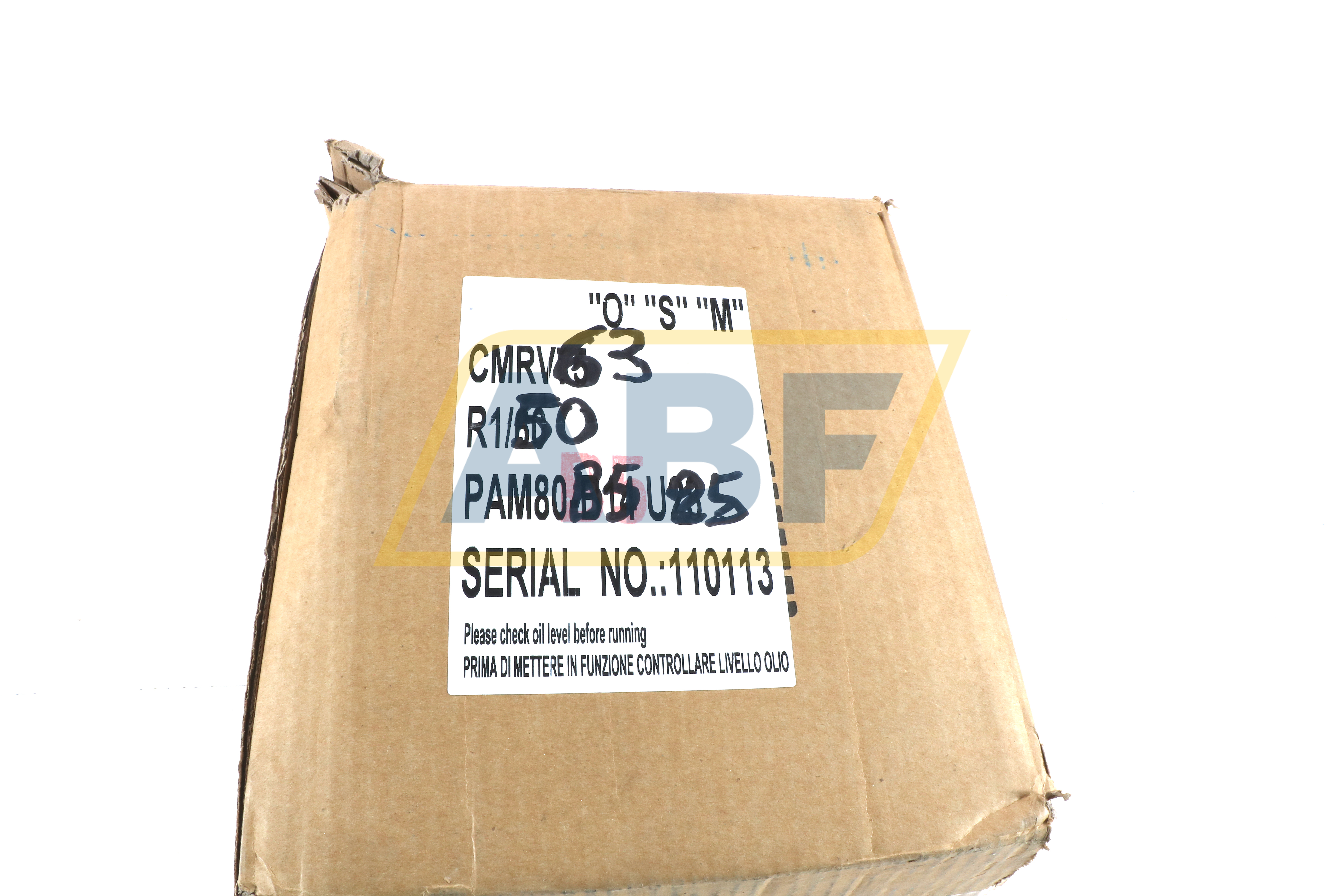 CMRV63-80B5I7,5 Cemer