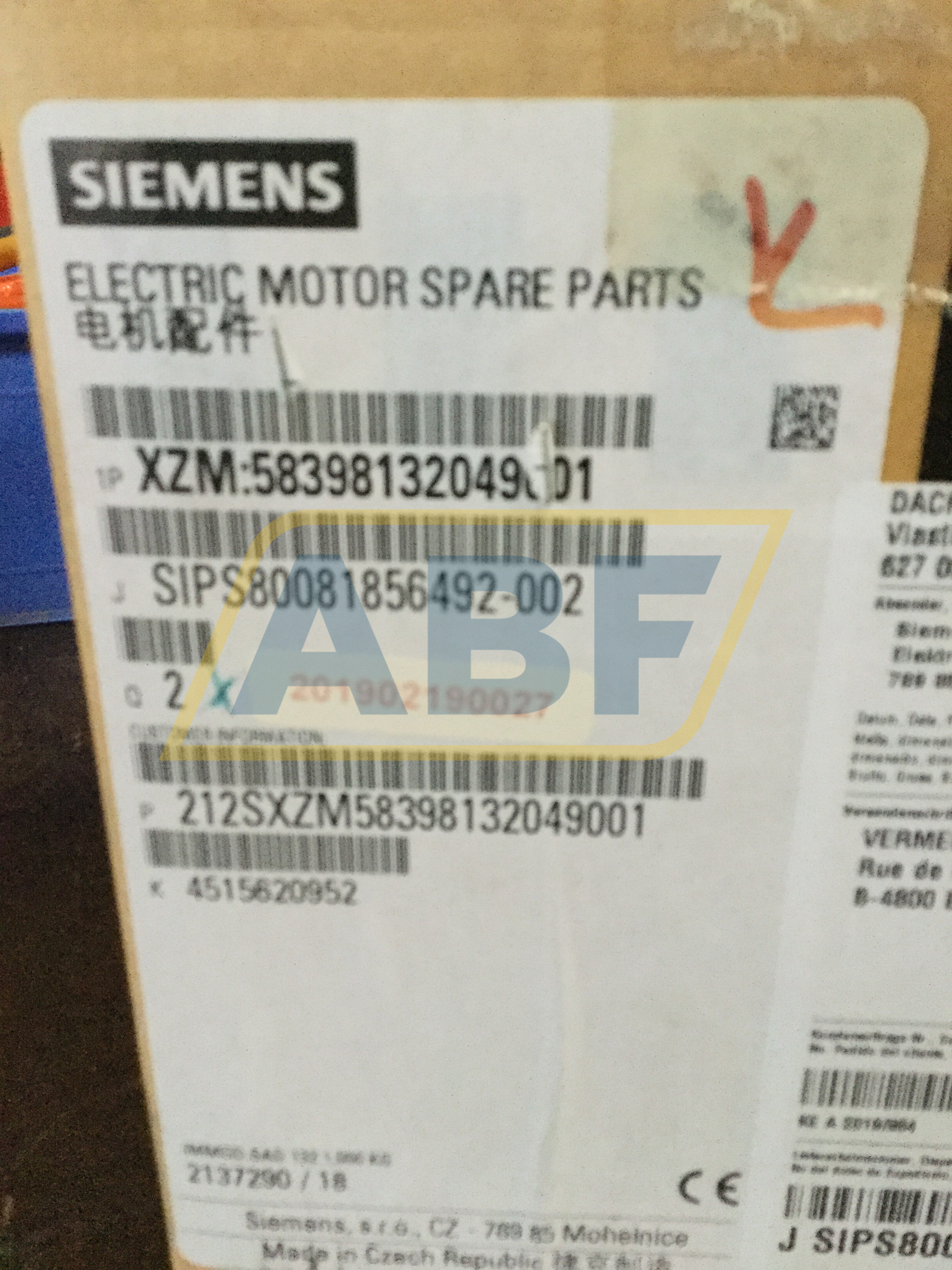 XZM:58398132049001 Siemens
