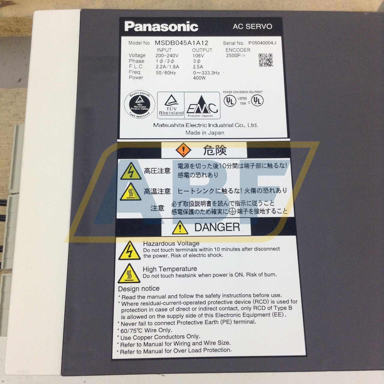 MSDB045A1A12 Panasonic