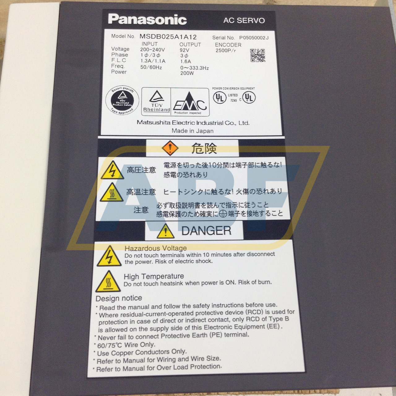 MSDB025A1A12 Panasonic