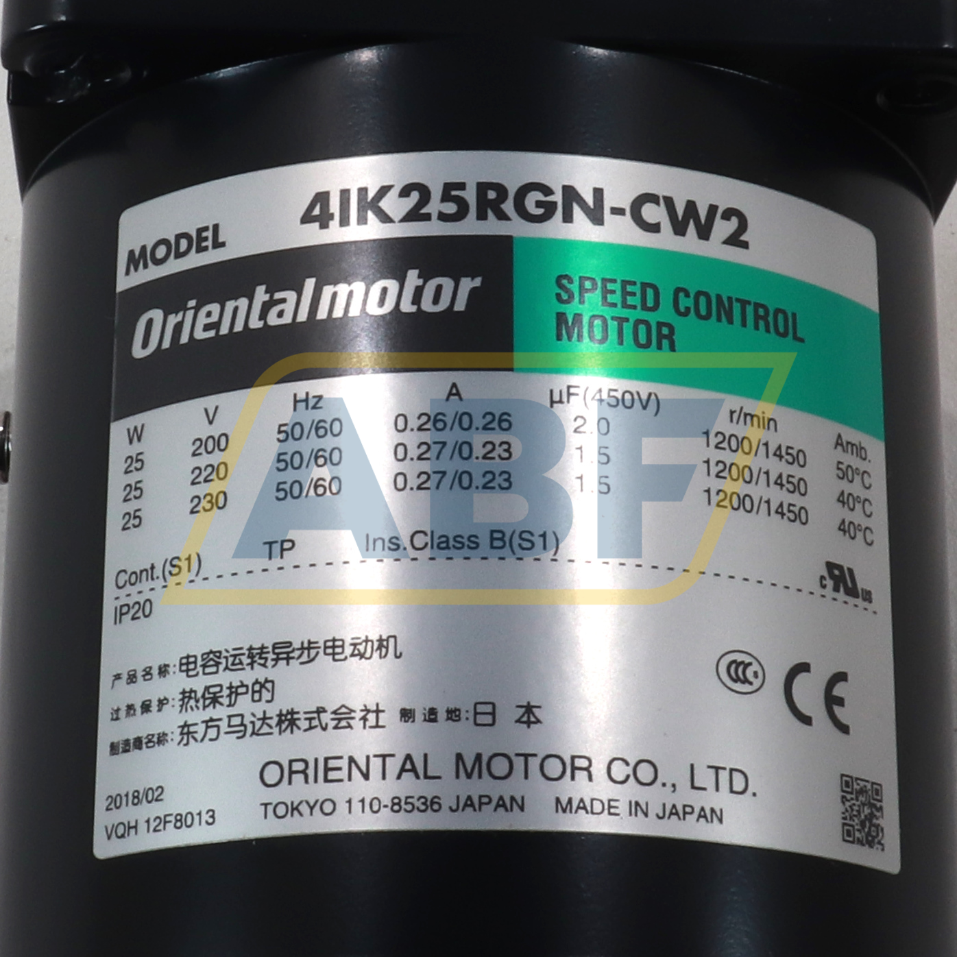 4IK25RGN-CW2 Oriental Motor