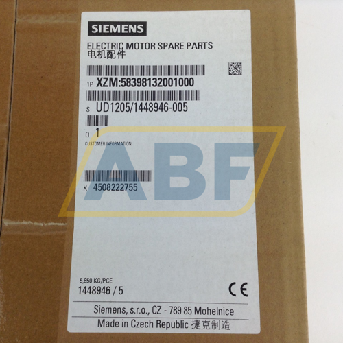 XZM:58398132001000 Siemens