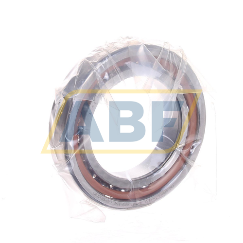 B7011-C-T-P4S-UL FAG