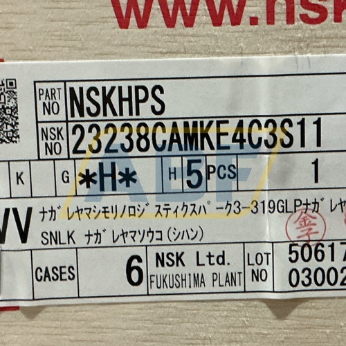 23238CAMKE4C3S11 NSK