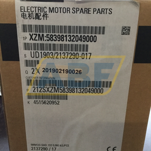 XZM:58398132049000 Siemens