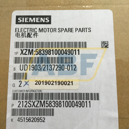 XZM:58398100049011 Siemens