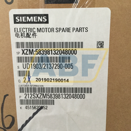 XZM:58398132048000 Siemens