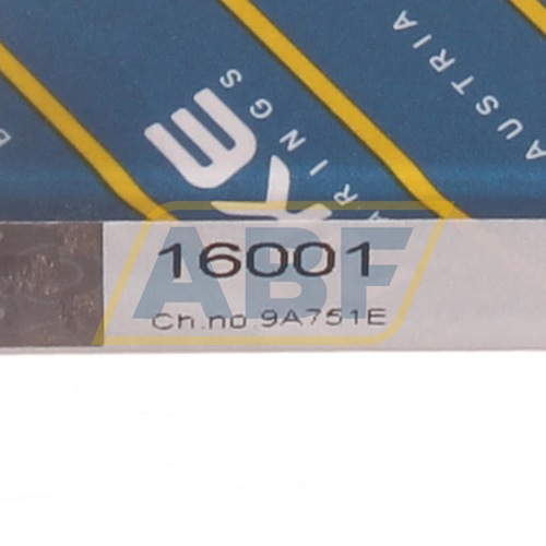 16001 NKE