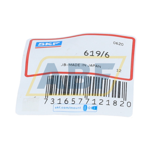 619/5 SKF