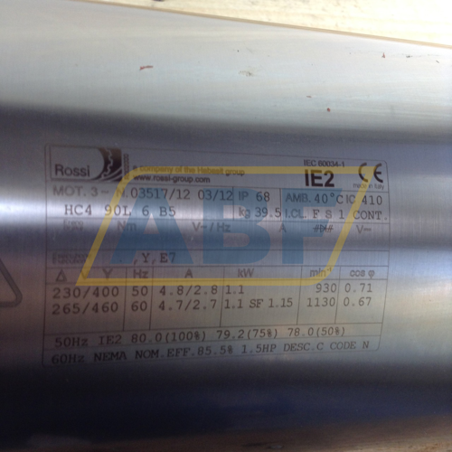 HC490L6B5-Y-E7 Rossi