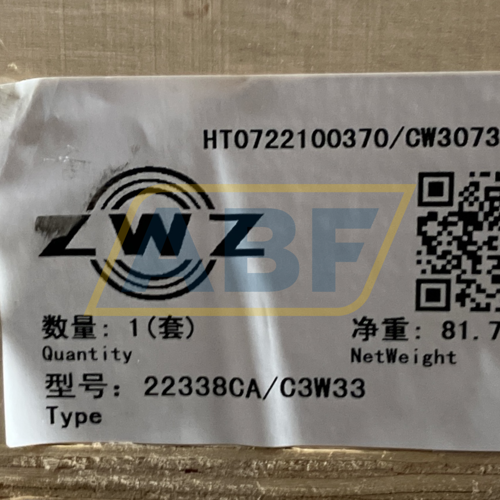 22338CAC3W33 ZWZ
