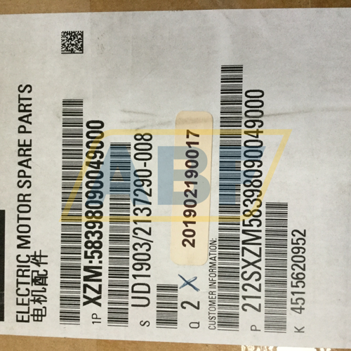 XZM:58398090049000 Siemens