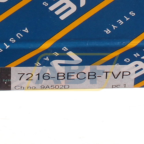 7216-BECB-TVP NKE