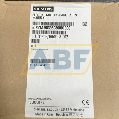 XZM:58398080001000 Siemens