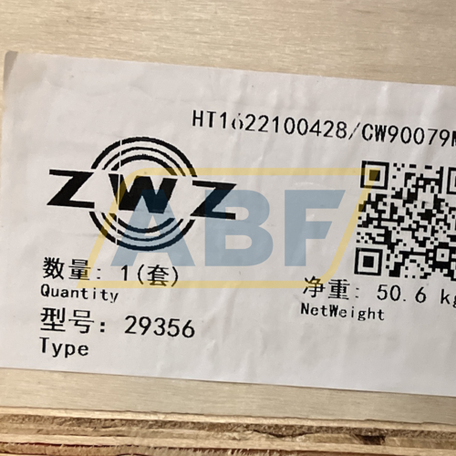 29356 ZWZ