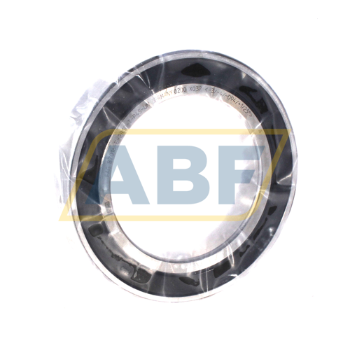 B7016-E-2RSD-T-P4S-UM FAG