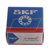 IR50X60X28 SKF
